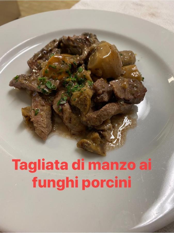 Hotel Aquila Azzurra ريميني المظهر الخارجي الصورة